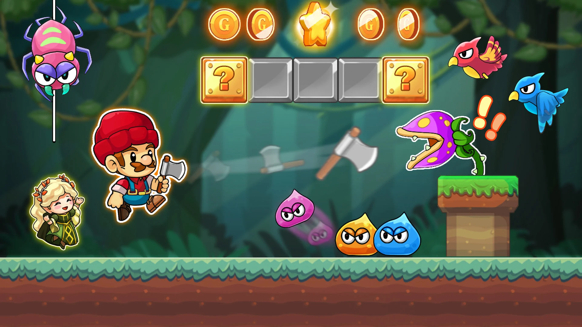 Barry World Adventure screenshot